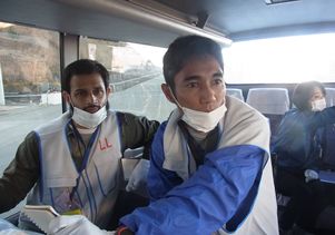 Yoh Kawano and Arfakhashad Munaim