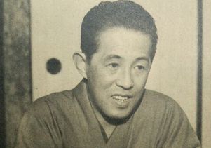 Yasushi Inouye