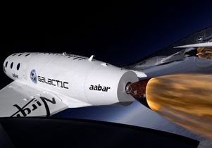 Virgin Galactic