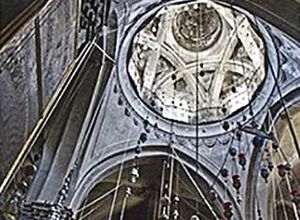 'An Armenian Requiem'