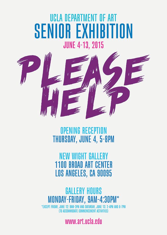 'Please Help'