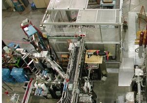 Bouchard beam apparatus