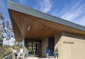 Hitch Suites entrance to the commons