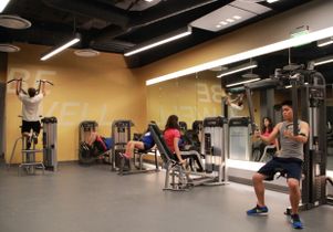 Bruin Fitness Center