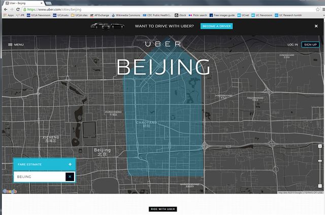 Uber China