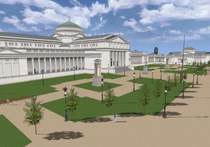 The Fine Arts Building at the Chicago World’s Fair