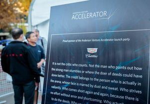 Anderson Venture Accelerator