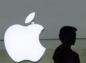 Apple decryption order