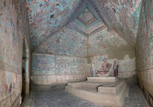 Cave 85
