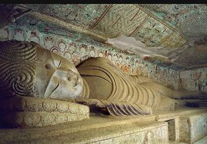 Body of the Buddha