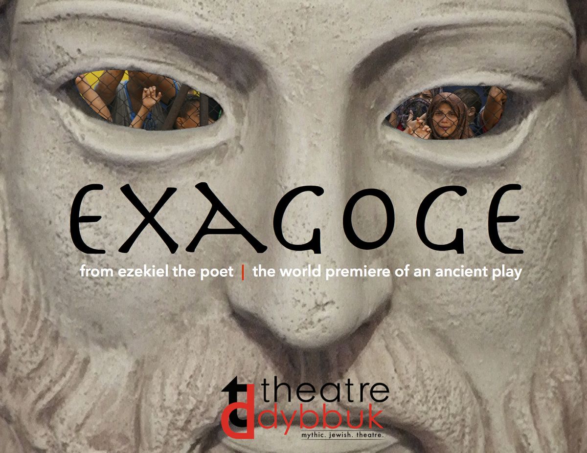 Exagoge