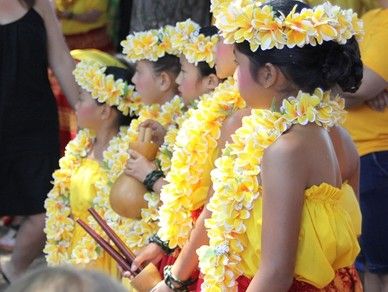 Ka Hale Hula O Pilialohaokalani O Hilo