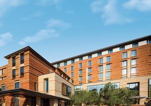 Luskin Conference Center front entry