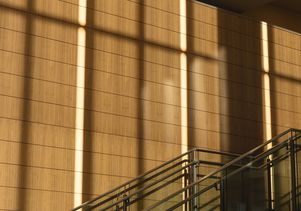 Wood panels Luskin Conference Center