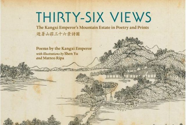 Strassberg book cover