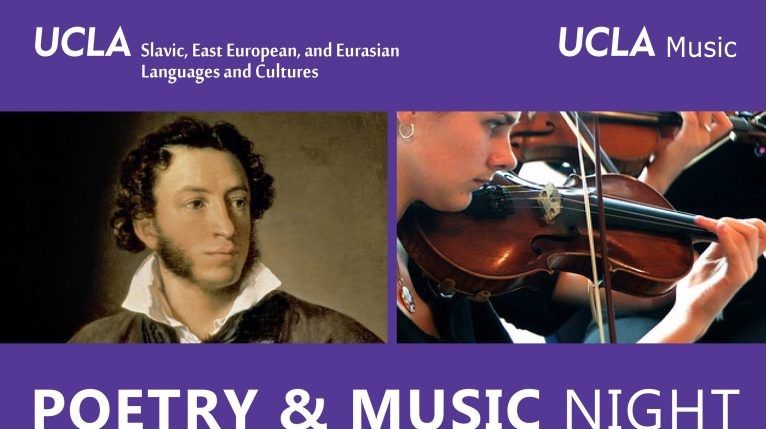 Poetry and Music Night