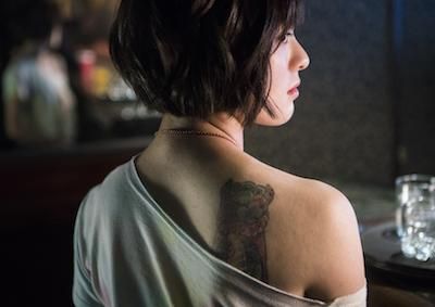 "The Gangster's Daughter"