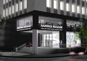Hammer corner entrance at night