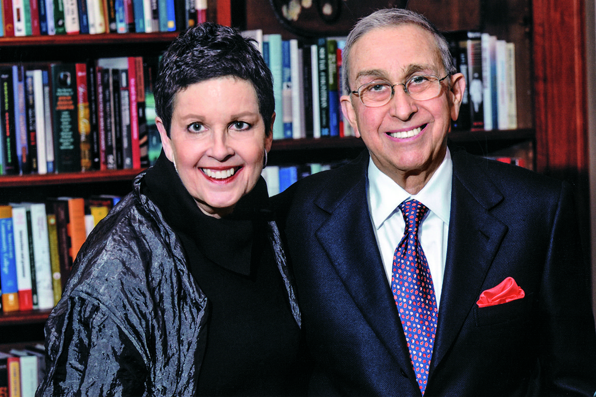 Maxine and Eugene Rosenfeld