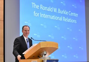 Adam Schiff at podium