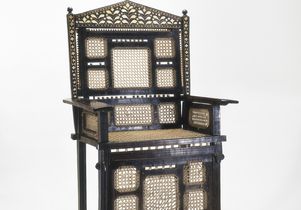 Chair of power (kiti cha enzi)