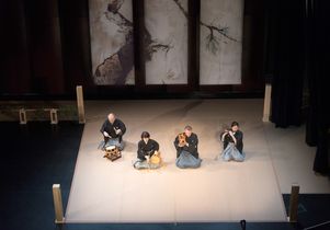 “Blue Moon Over Memphis”