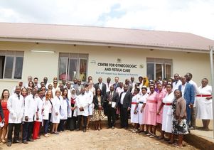 Fistula center - Uganda