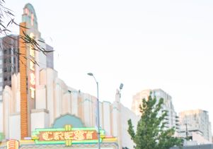 Brett Steele Kristy Edmunds Crest