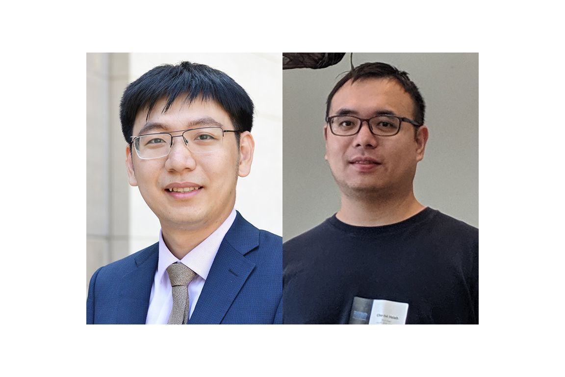 Professors of computer science selected for the 2019 Facebook Research ...