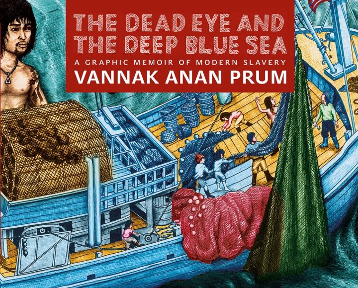 Vannak Anan Prum book cover 