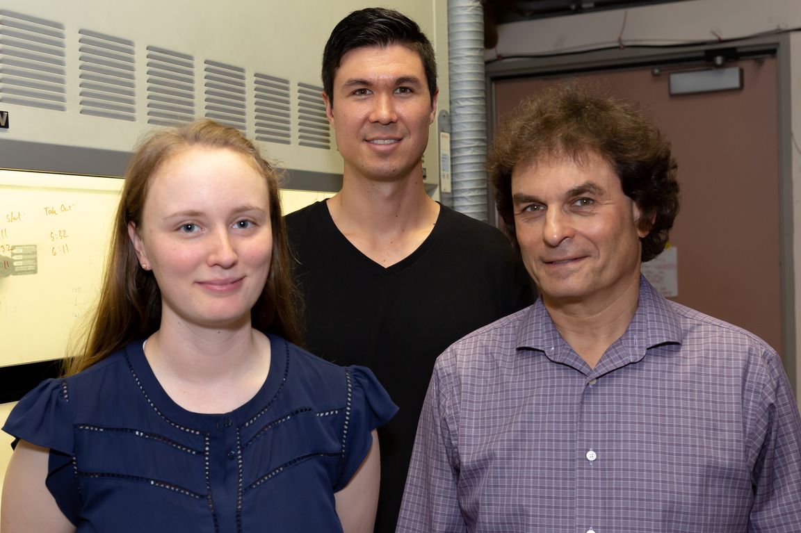 Anderson McVerry Kaner