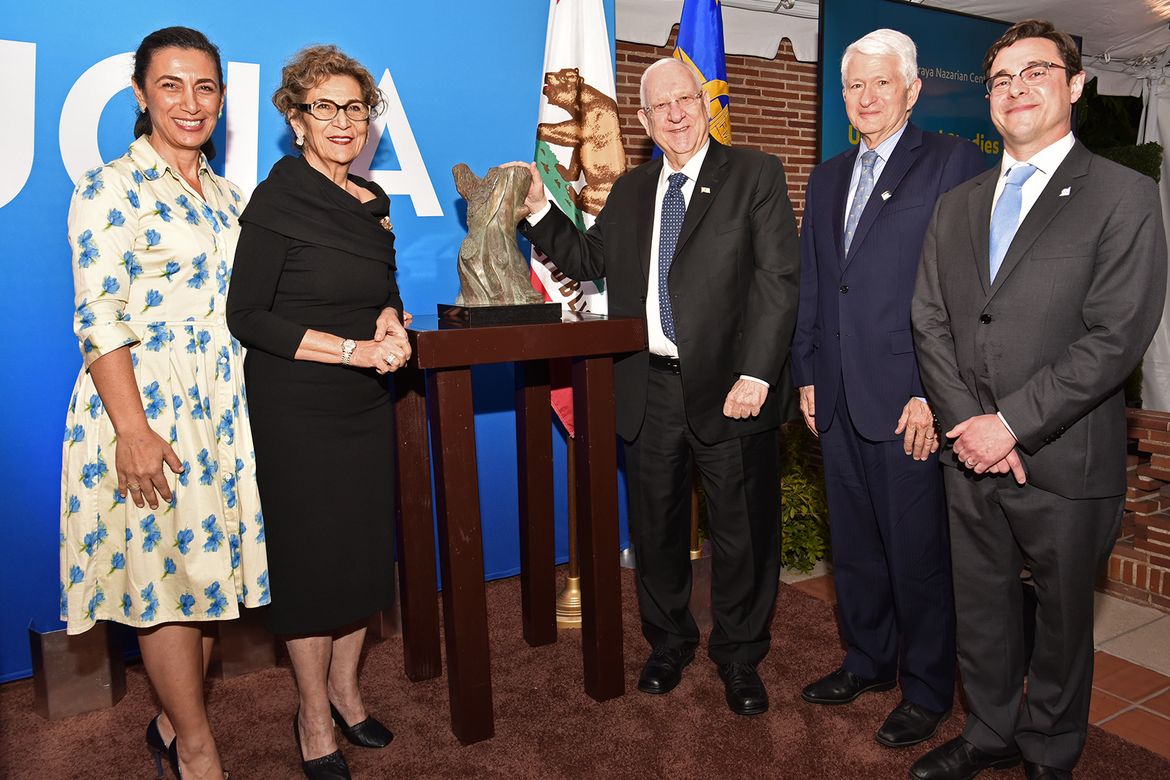 Israel Studies Award 2020