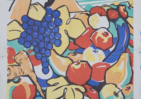 Produce for Abundance