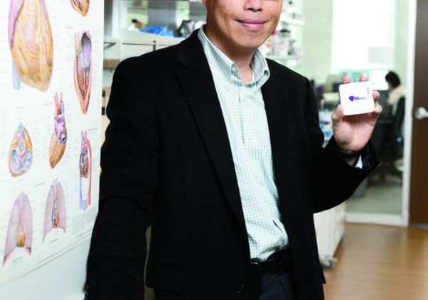 Ruey-Kang Chang