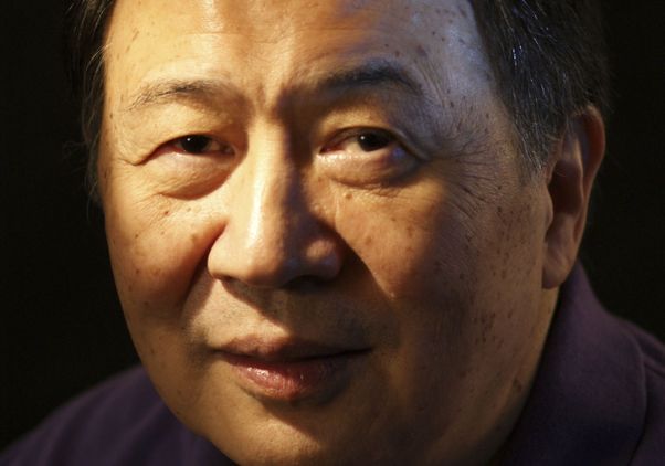 Taylor Wang