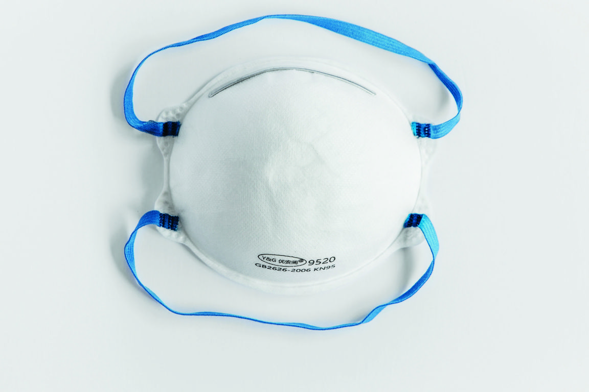 Necessity #1: N95 Masks