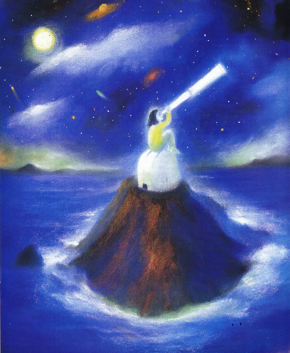 Rising Star