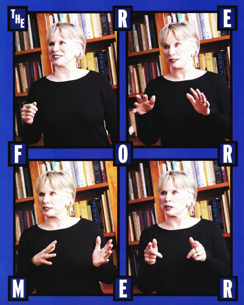 Jeannie Oakes