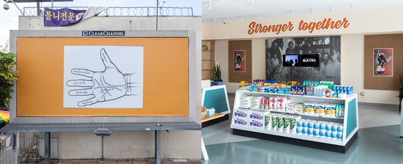 Billboard by Larry Johnson and BLKNEWS by Kahlil Joseph