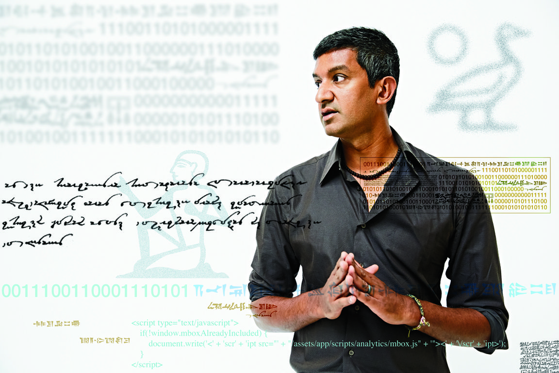 Ramesh Srinivasan