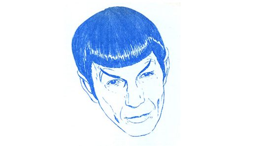 Trek Trove
