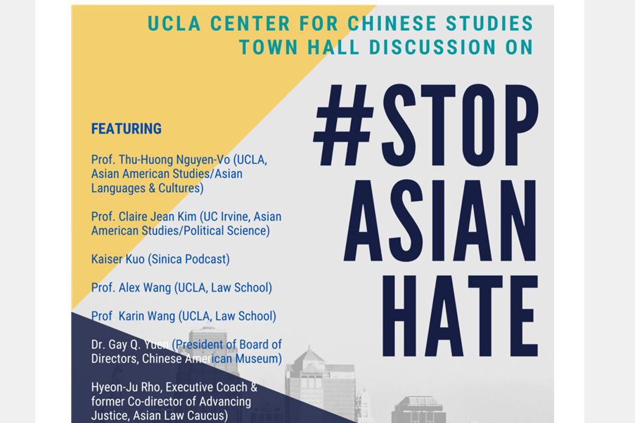 #StopAsianHate event