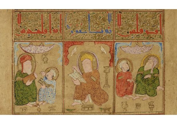 Arabic