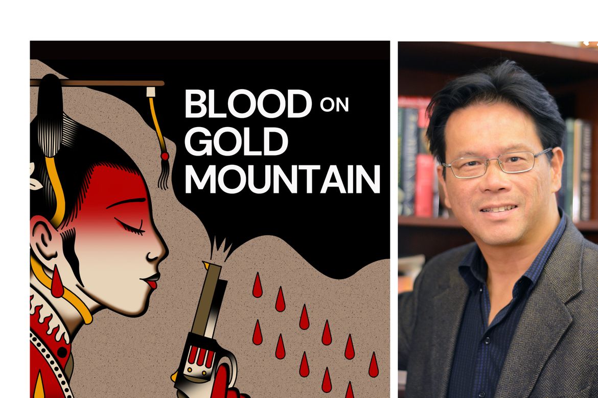 Blood on Gold Mountain Hao Huang composite