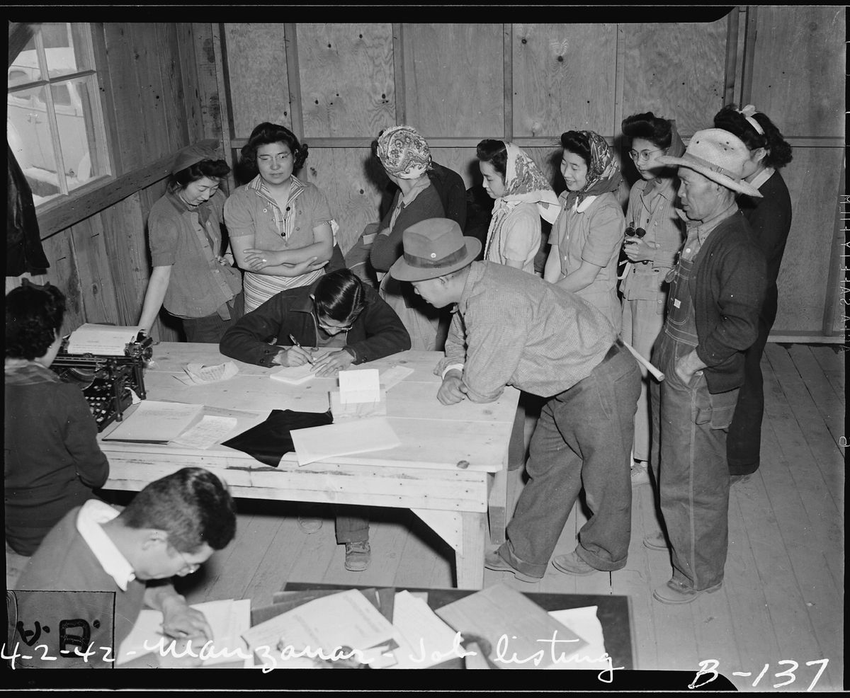 Manzanar work signup
