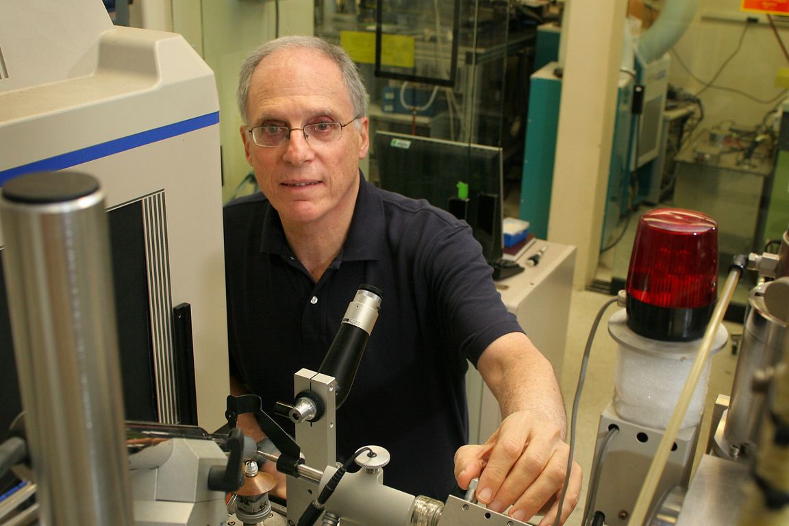 David Eisenberg