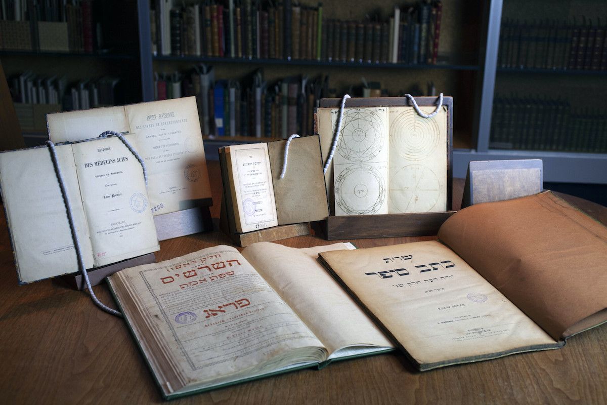 Judaica books