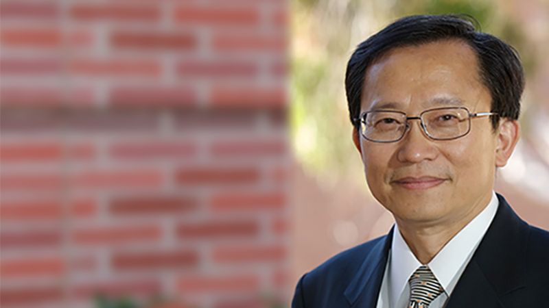 M.C. Frank Chang