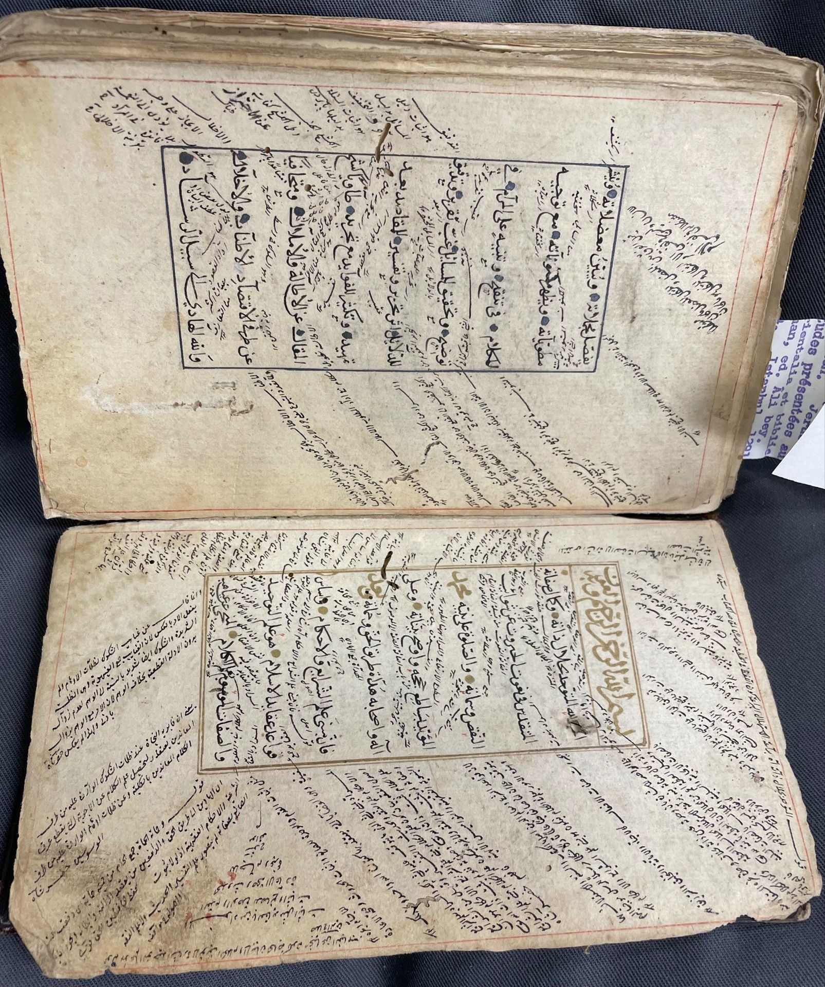 Students make remarkable finds in UCLA's 'Encountering Arabic Manuscripts'  course | UCLA