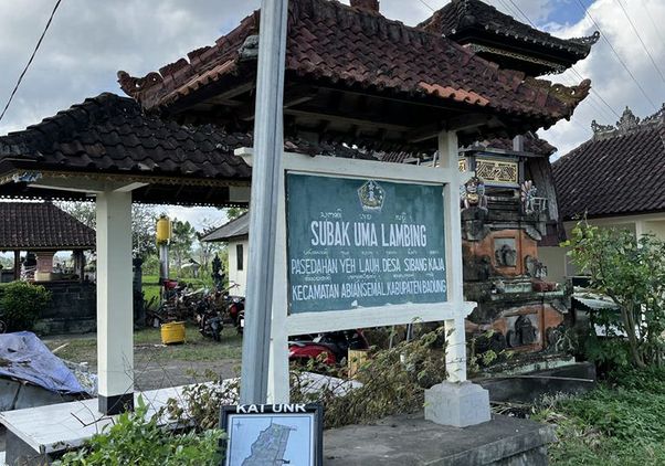 Subak Uma Lambing, the Sibang Kaja farming cooperative